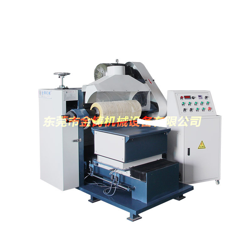 Máquina de moagem metalográfica avançada para polir a superfície 1043 kg Capacidade 600*600*100 mm Máxima peça de trabalho